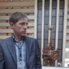 Отзыв Сергей о Теплоджии-Грг